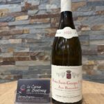 Image du produit suivant