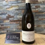 Image du produit précédent