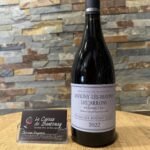 Image du produit suivant